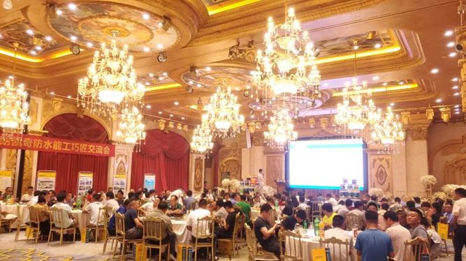 微信截圖_20230724102214