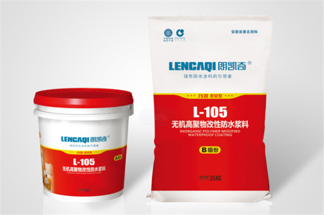 QQ截圖20190624160115