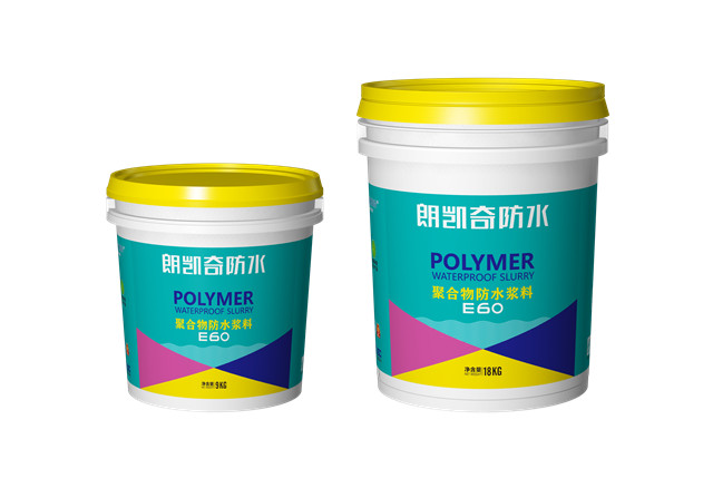 E60聚合物防水漿料